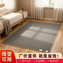 ʯīϩ̼ů|õ؉|؟|٤^l늟̺͏dӟ|