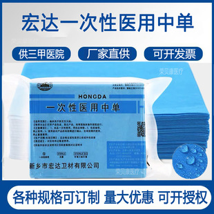 һ���Ժ��_�І��t�É|��С�Οo���D�����g�����Ή|��Ĥ��ˮ����