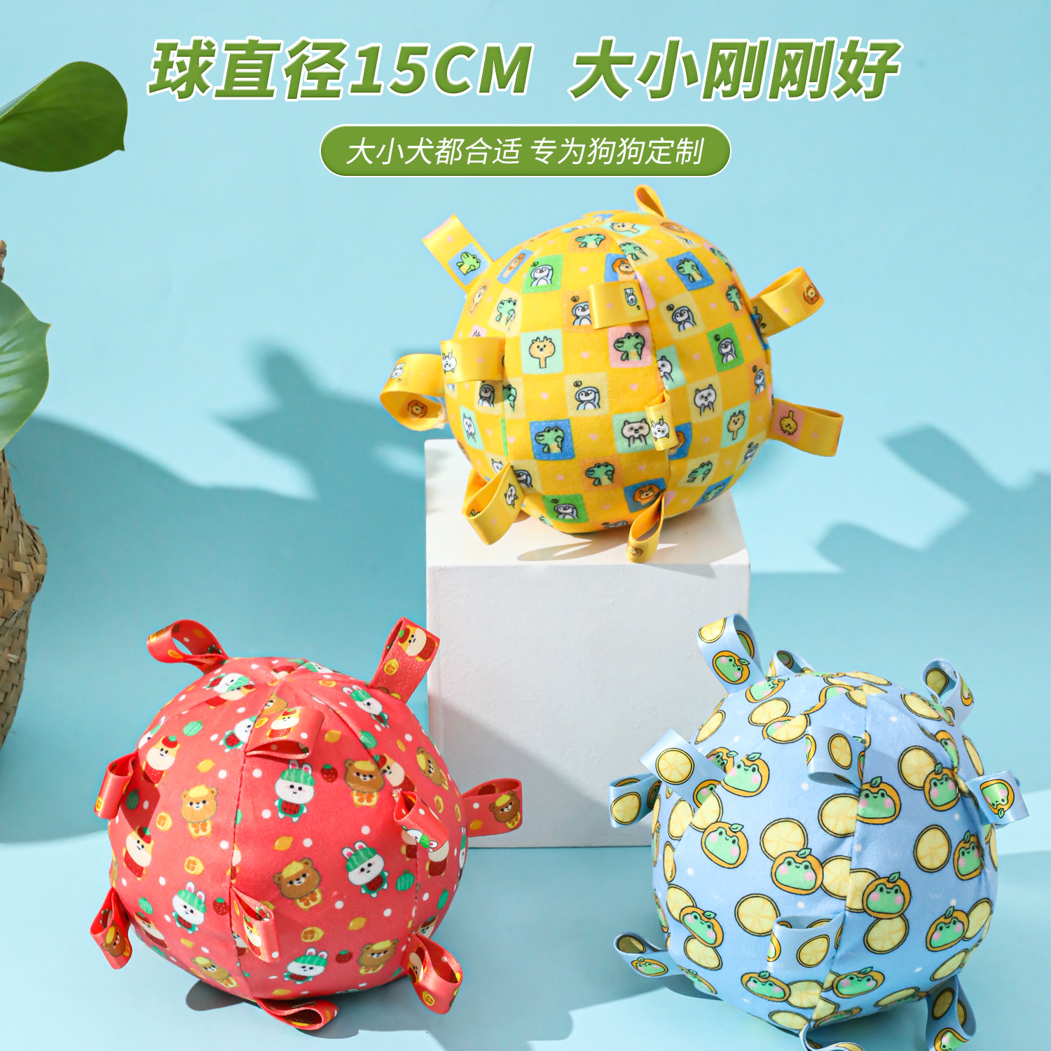 Juguetes para perros no muerden campanas sonoras bolas de peluche doradas corky interactivo juguetes al por mayor fabricantes