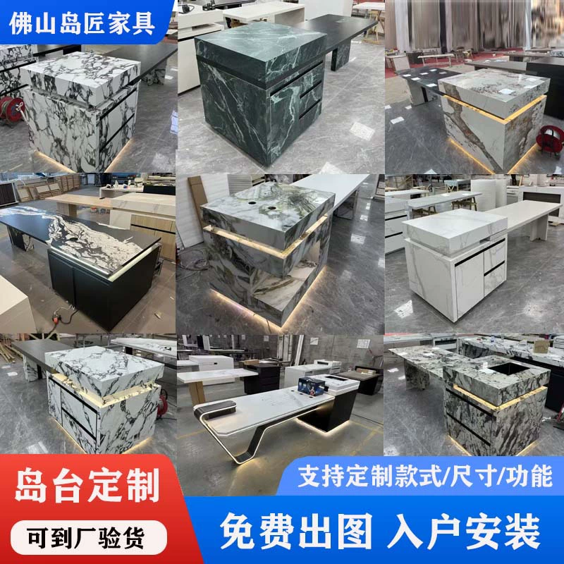 Итальянская легкая роскошная барная стойка, высококачественный островной стол, обеденный стол, встроенная домашняя открытая кухня, высококачественный островной шкаф из сланца.