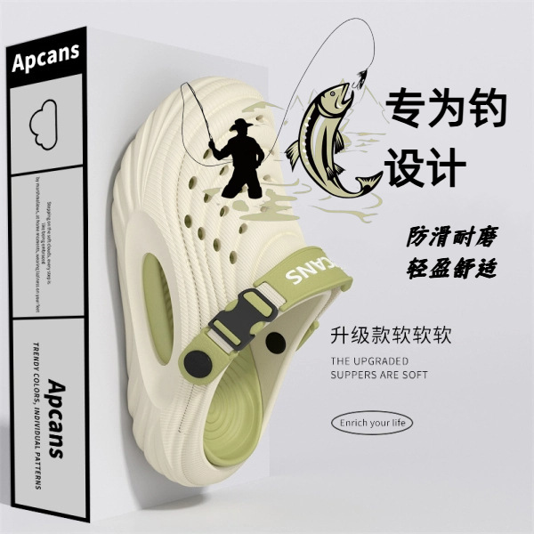 Croc 신발 남성 여름 2025 새로운 겉옷 두꺼운 밑창 미끄럼 방지 냄새 방지 통기성 비치 샌들 남성용 야외 슬리퍼
