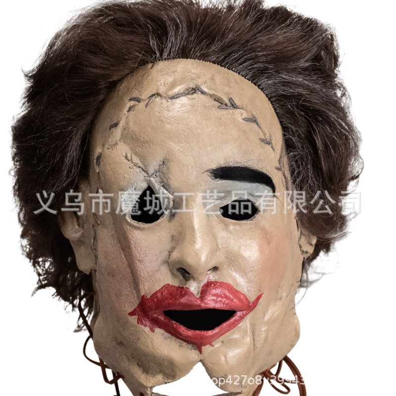 Nuevo grito crack máscara cabeza cubierta amanecer matando máquina nueva legión media cara máscara horror calabaza espantapájaros máscara