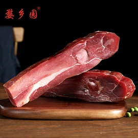 火腿类;腌腊类