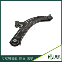 54500-EL000 54500-1JY0A 54500-1FU0B �[��