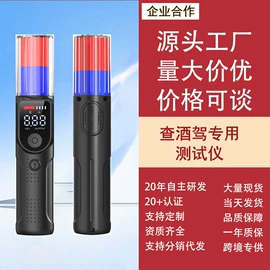 酒精检测仪;记录仪