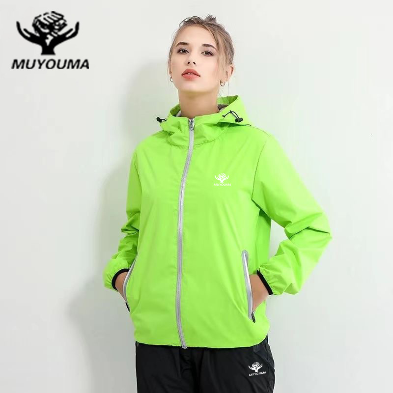 Sweat-breaking Suit Women's Plus Size Summer Sports Running Sweat-lowering Body Suit Gym Sweat-breaking Suit Men's Running Suit