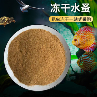 �S�ҬF؛���lˮ��Ͷιʳ�� �^�p�~��σ���ˮ�� С���~�_�����~ʳ