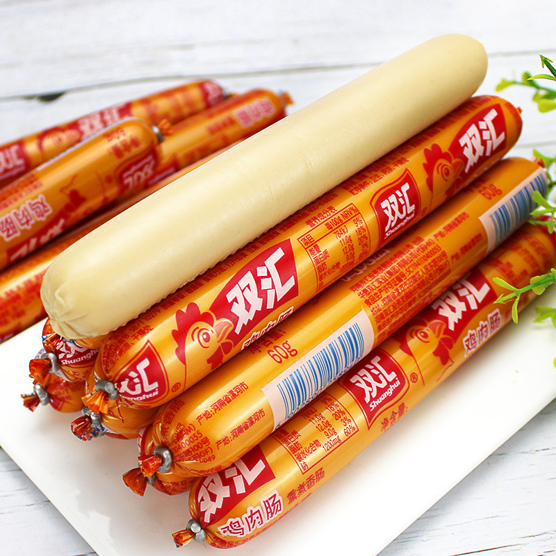 【ドロップシッピング】双匯ハムソーセージ 58g チキンソーセージ 子供や学生向けのスナック インスタントラーメン パートナー ホーム|undefined