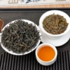 500 grams of Yiyunxiang Black Leaf Duck Skitrax No. 62