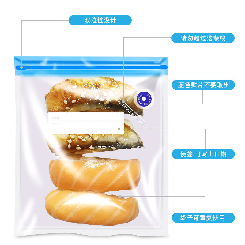 Huayin Food Bolsa de compresión al vacío Bolsa de vacío de grano Bolsa de aire sellada al vacío Bolsa de almacenamiento de alimentos cocidos Bolsa de embalaje