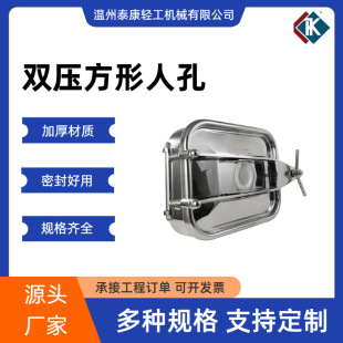 304�¿����Ѓ��|��Ʒ���P��p���U�����˿��TͶ�Ͽ��l�����͸ߜ�