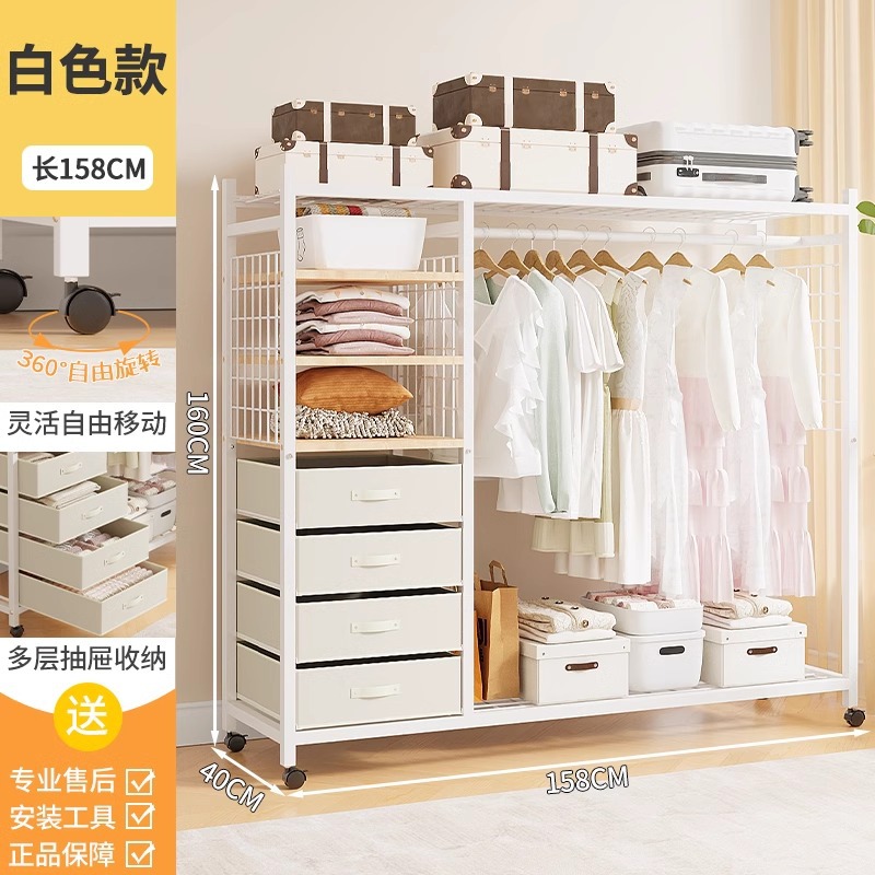 [158cm] White-3A 탄소강