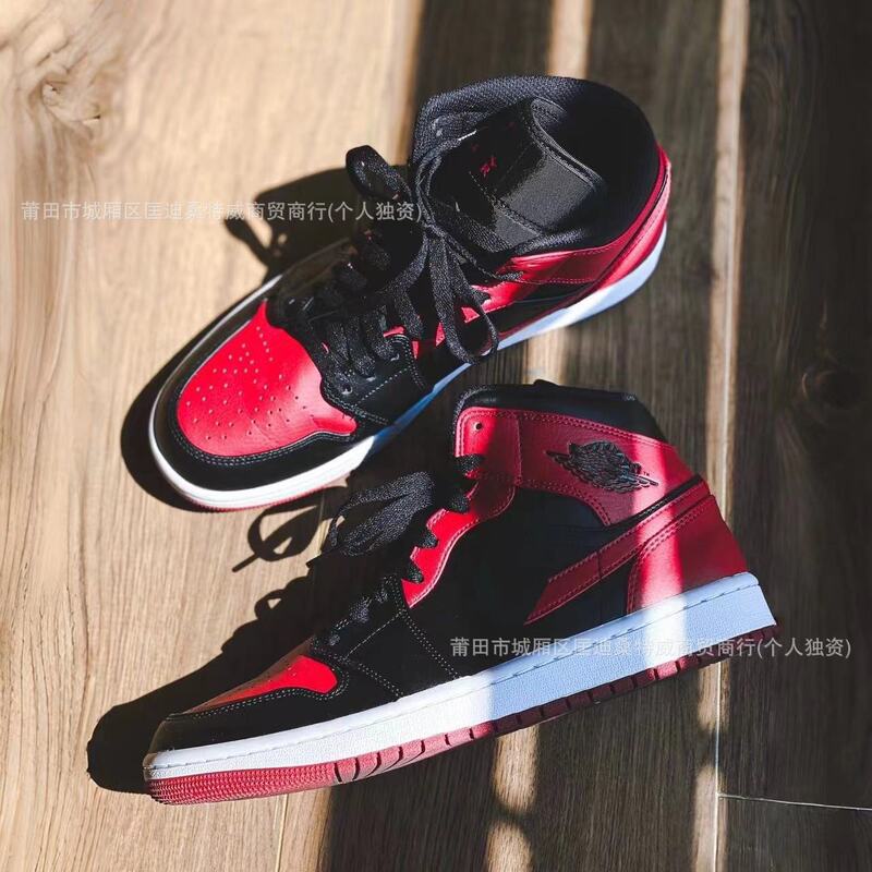 Pure Original Cross-Border 1:1 Nike Official Aj 1 Retro Basketball Shoes for Men and Women, Versatile Casual Sneakers and Sports Shoes