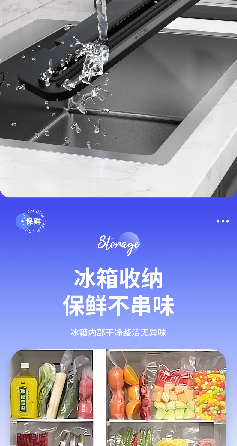 Cross-border Vacuum Sealer Dry and Wet Dual-use Automatic Sealing Machine Food Preservation Machine Kitchen Vacuum Sealing Plastic Sealer