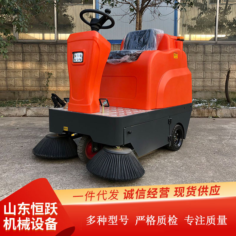 供应驾驶式电动扫地车 物业电动扫地车清扫车