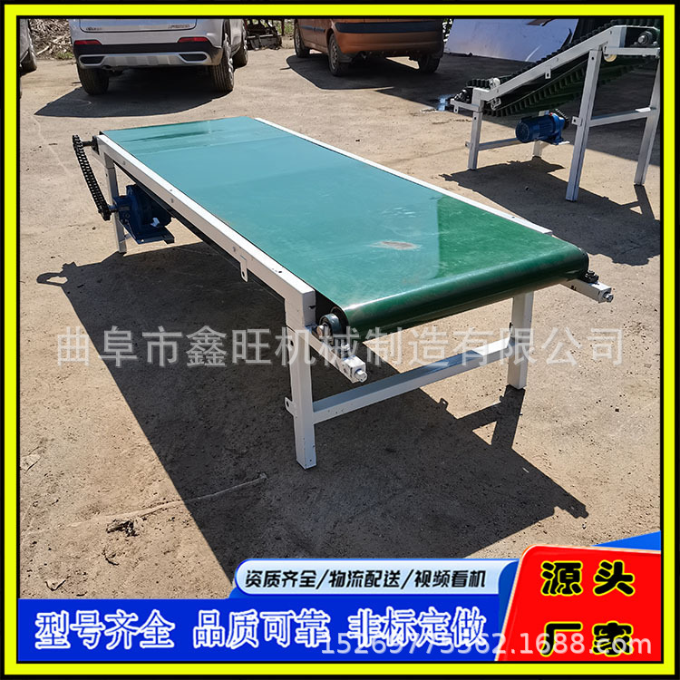 方城县 pvc皮带输送机  面包蛋糕带式流水线传送机