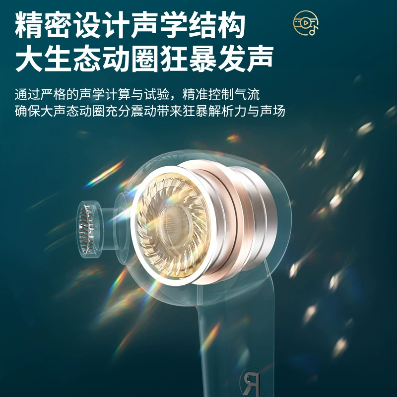 Huawei, oppo, xiaomi, совместимые наушники