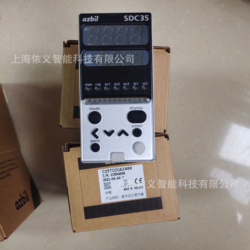Dual Current Yamatake Thermostat C35Tccua2400 Original Imported Need Order