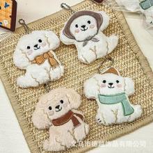 �ɐ�ë�qС����ż��ᘇ����������Єe��·��m���b����������