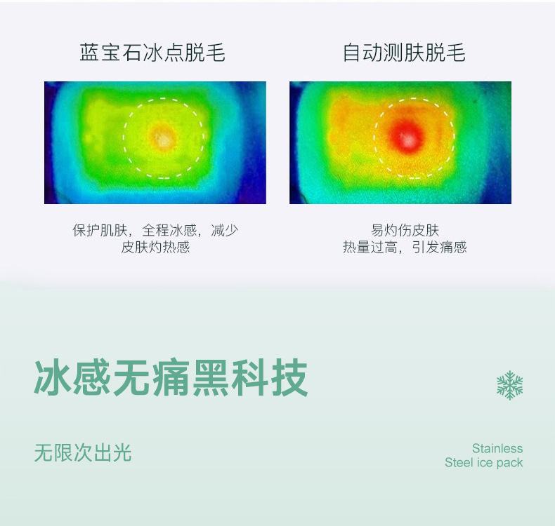 未标题-1-恢复的---副本-(2)_10