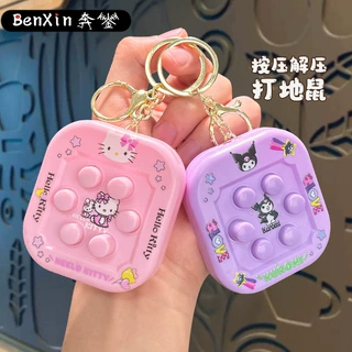 三丽鸥打地鼠钥匙扣挂件卡通掌上游戏机按按乐减压益智趣味小玩具