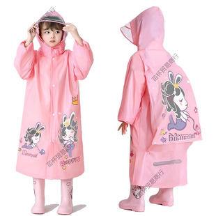 Children's Raincoat with School Bag for Boys and Girls, Kidsren's Poncho, Kindergarten Baby, Primary School Student, Middle and Large Kidsren's Raincoat