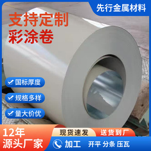 ɽ�|�S�ҹ���1ϵ3ϵ�X�Ͻ���X�����X���Ͱ��X�V�i���X�Ͳļ��X