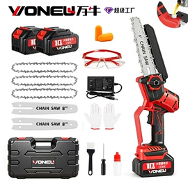 电动吹风机;电链锯;篱笆剪