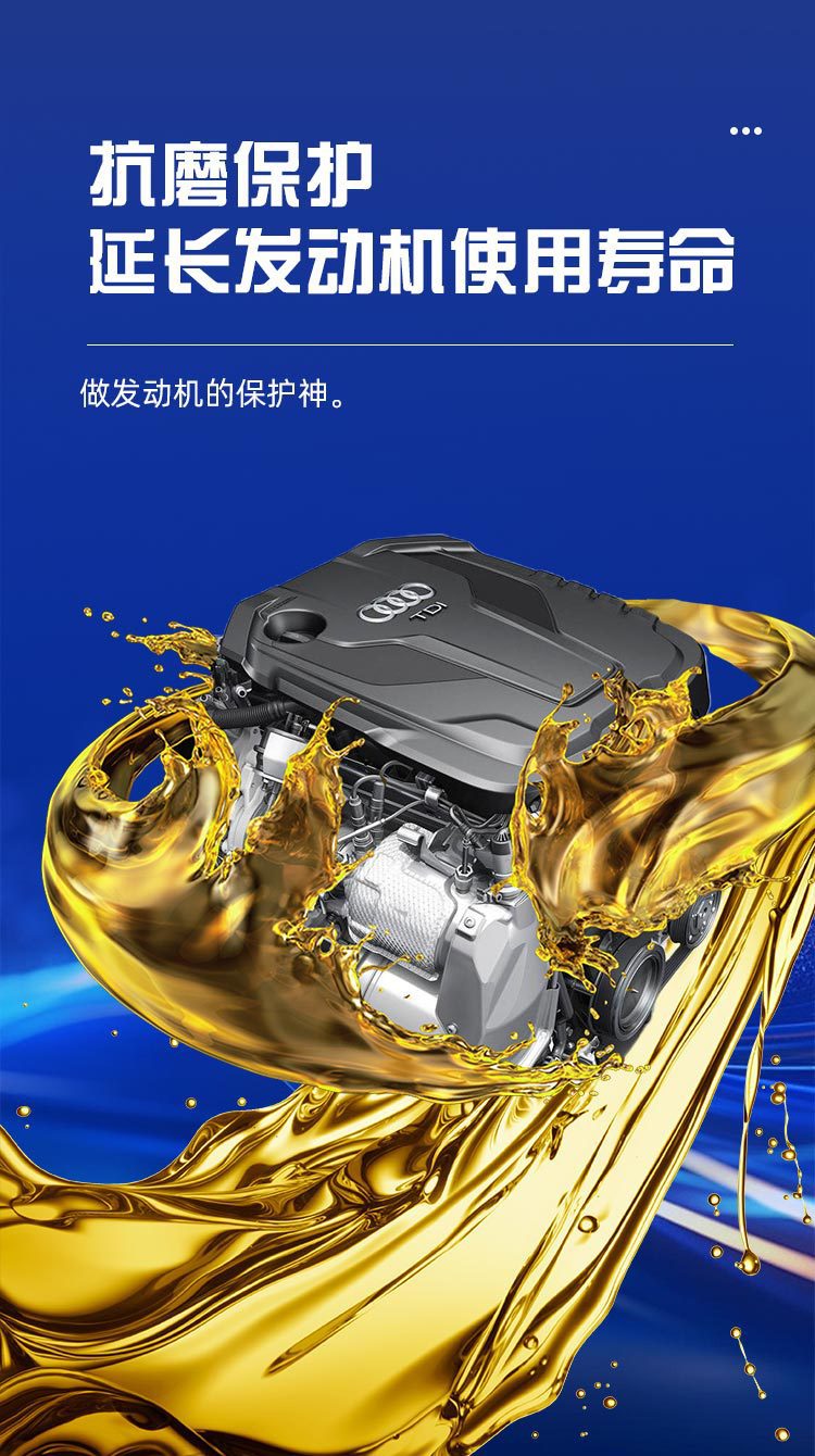 Car Engine Cleaner, Fuel Additive, Carbon Deposit Remover, Fuel-Saving Additive, Three-Way Catalytic Converter, Suitable for Maintenance, Wholesale and Dropshipping