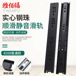 ��܈�4508����o������黬܉  45�����ݽ����Ҿӳ���ʽ܉��