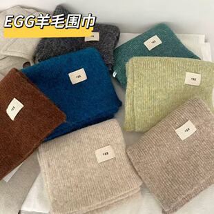 ����ë~ܛŴegg��ɫ��������q����������ů�n�����|ᘿ����l��ܛ