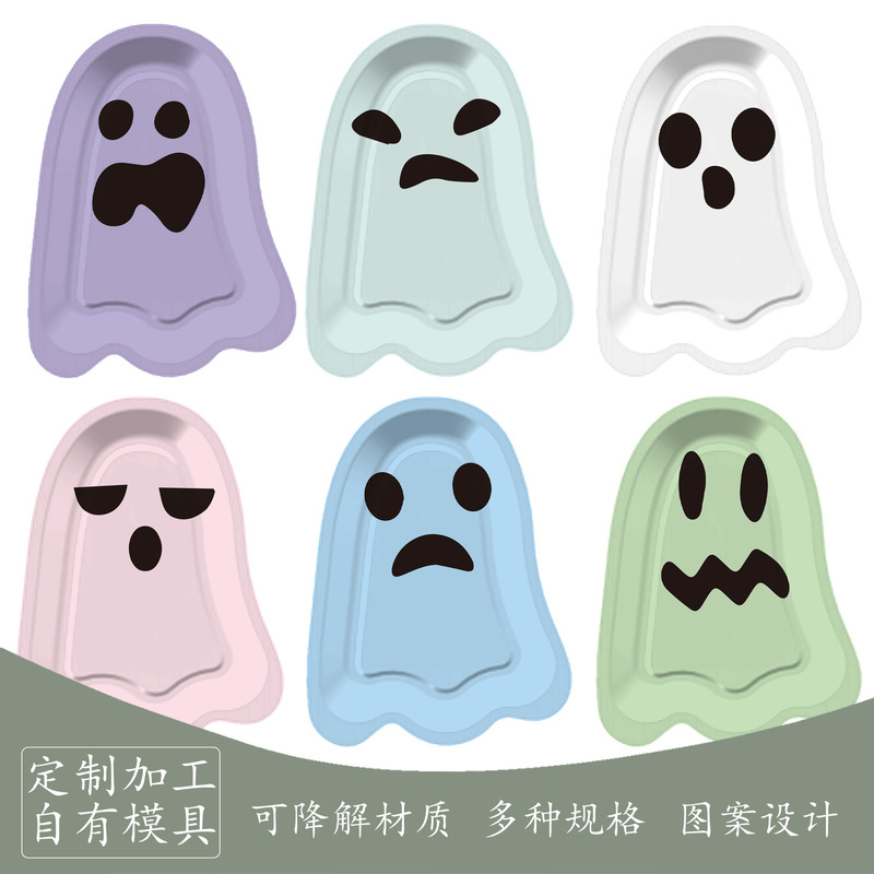 Halloween Cartoon Cute Ghost Pattern Disposable Tableware Plates Special-Shaped Paper Plates Holiday Party Supplies Decoration Halloween Cartoon Cute Ghost Pattern Disposable Tableware Plates Special-Shaped Paper Plates Holiday Party Supplies Decoration