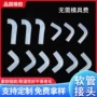 耐高温硅胶弯管