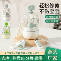 Детские ножницы для ногтей Детские кусачки для ногтей Набор для новорожденных детей безопасности ножницы портативные кусачки для ногтей