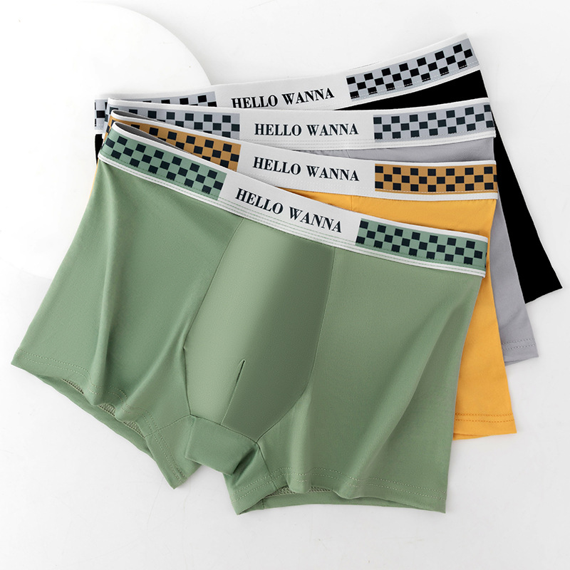 Ropa interior masculina transpirable y cómoda de verano, entrepierna inferior transpirable y absorbente de humedad de doble capa, pantalones cuadrangulares transpirables para hombres al por mayor