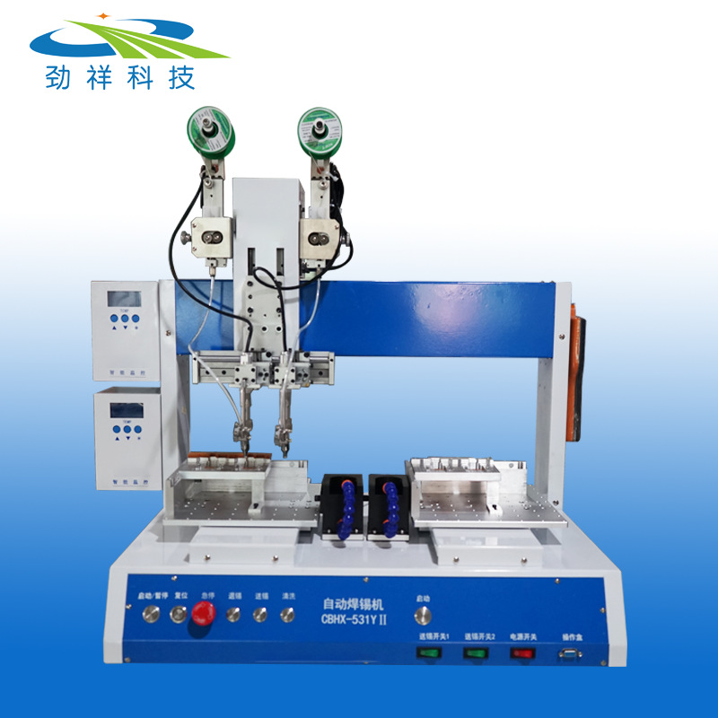 双头双轨自动焊锡机 双头双工位自动焊锡机 双头双工作台自动焊锡