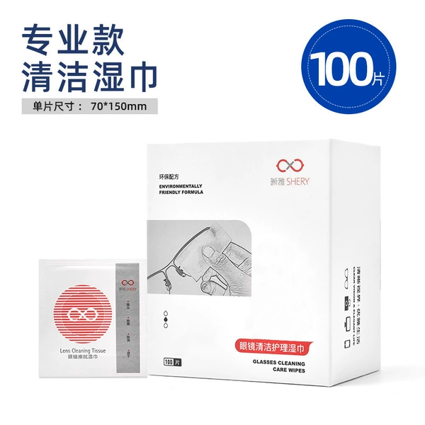 Cleaning wipes 100 pieces (red and white box)