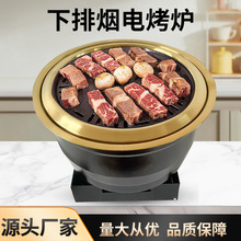 �S�����l �nʽ����t�����t�A�������͏dǶ��ʽ �o��늿���t����