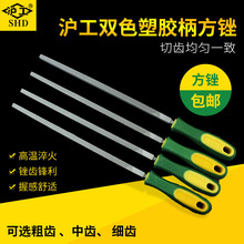 �����ܱ��Q���S�����b�F�Sģ���S�����S���ķ��S��S���ٴ�ĥ�S��