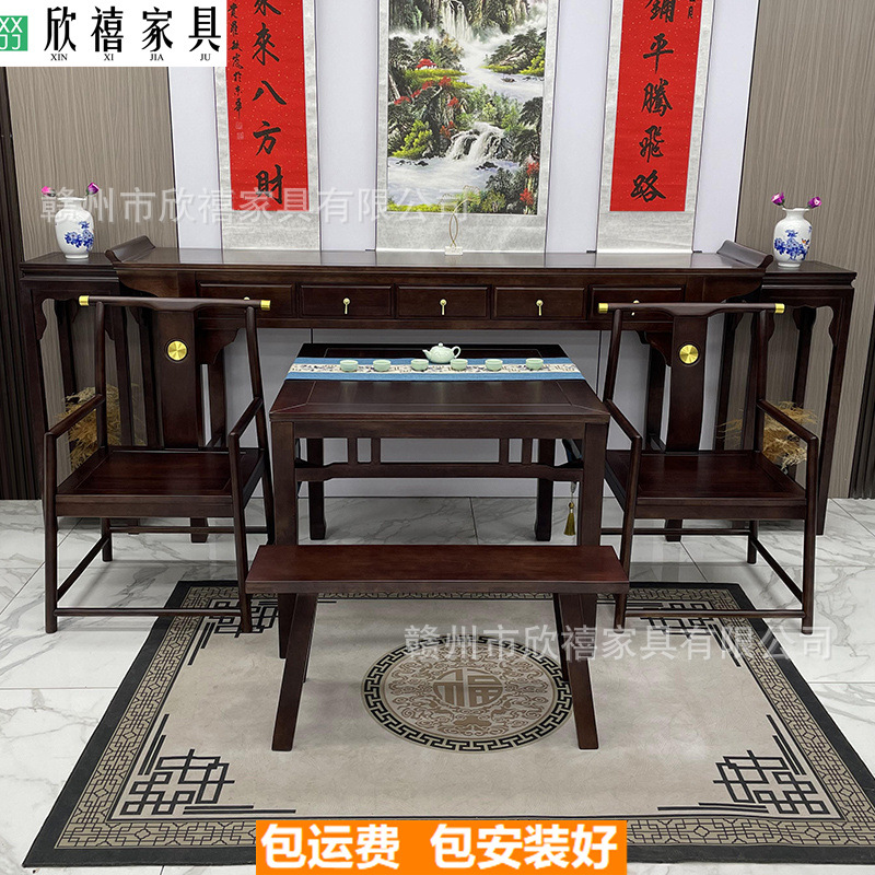 New Chinese-Style Solid Wood Six-Piece Set for Rural Hall, Offering a Table for Worship, a Buddha Altar, a Strip Table with a Curved Top, a Home Altar, and an Eight Immortals Table