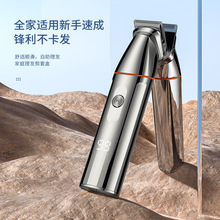 ���ƿ羳LK-891���һ늄����l����ʿ��Ƽ��������������b