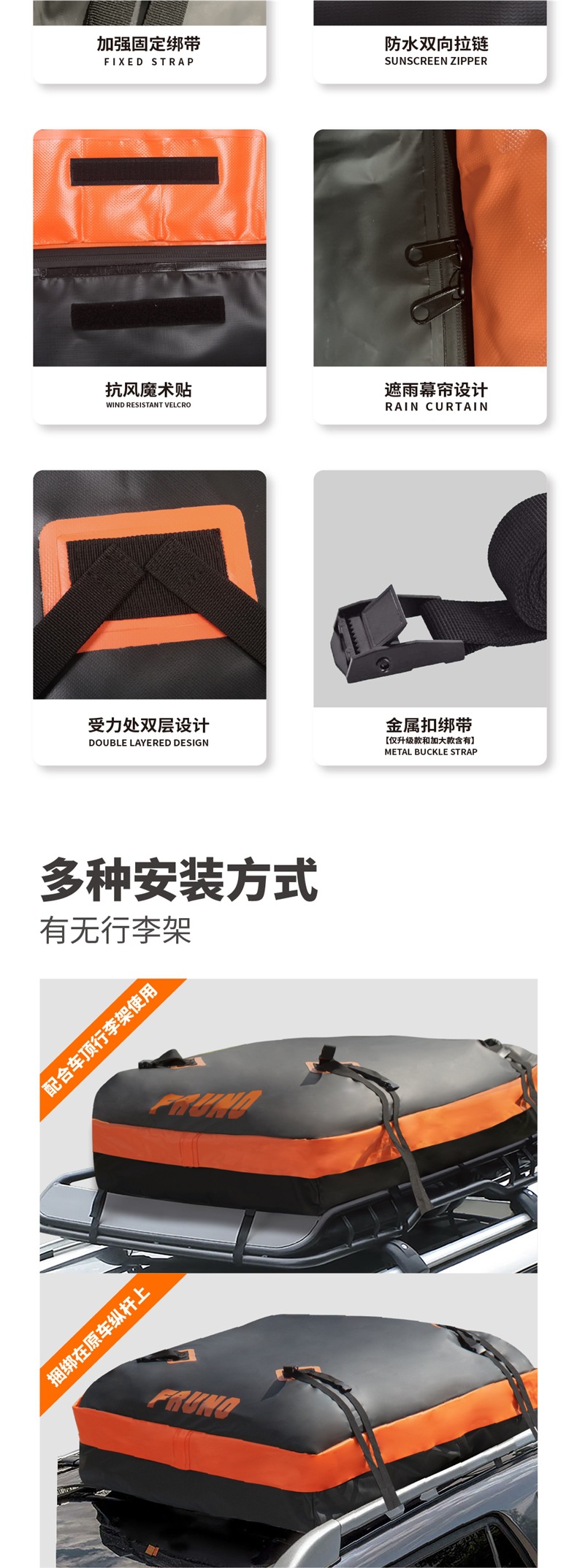 Expand Space Outdoor Car Luggage Rack Travel Bag Storage Bag Universal Rainproof Roof Waterproof Luggage Bag