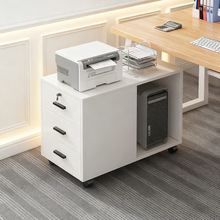 办公室桌下文件柜带主机位资料柜工具收纳柜带锁可移动抽屉储物柜