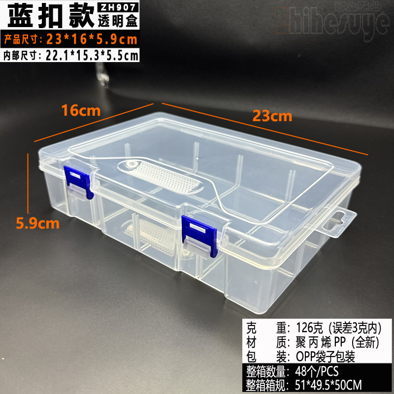 [Caja Vacía Modelo 907] Caja de Plástico PP Transparente, Rectangular, para Componentes, Caja de Almacenamiento de Herramientas