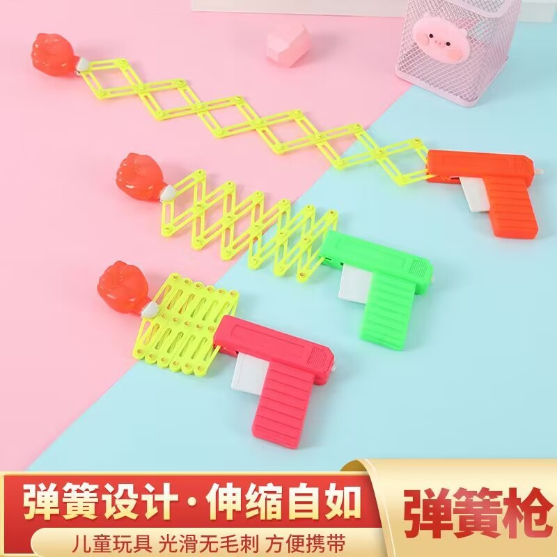 Creative trick funny toy magic elastic retractable boxing gun 80 s childhood nostalgic classic toy wholesale
