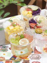 网红冰粉专用打包碗一次性透明盒凉粉酸奶烧仙草水果捞商用杯子