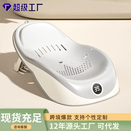 儿童座便器;婴儿浴盆;浴网、浴兜
