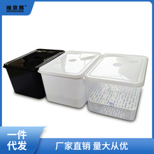 乌龟缸专用饲养缸黑白发色盒育苗箱蛋收纳盒龟苗隔离盒过冬保暖盒