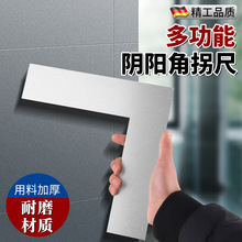 ֱ�ǳ��ꖽǳ�90���b��򞷿���߸߾����X�Ͻ�ճ߃���ֱ�Ǚz�y��