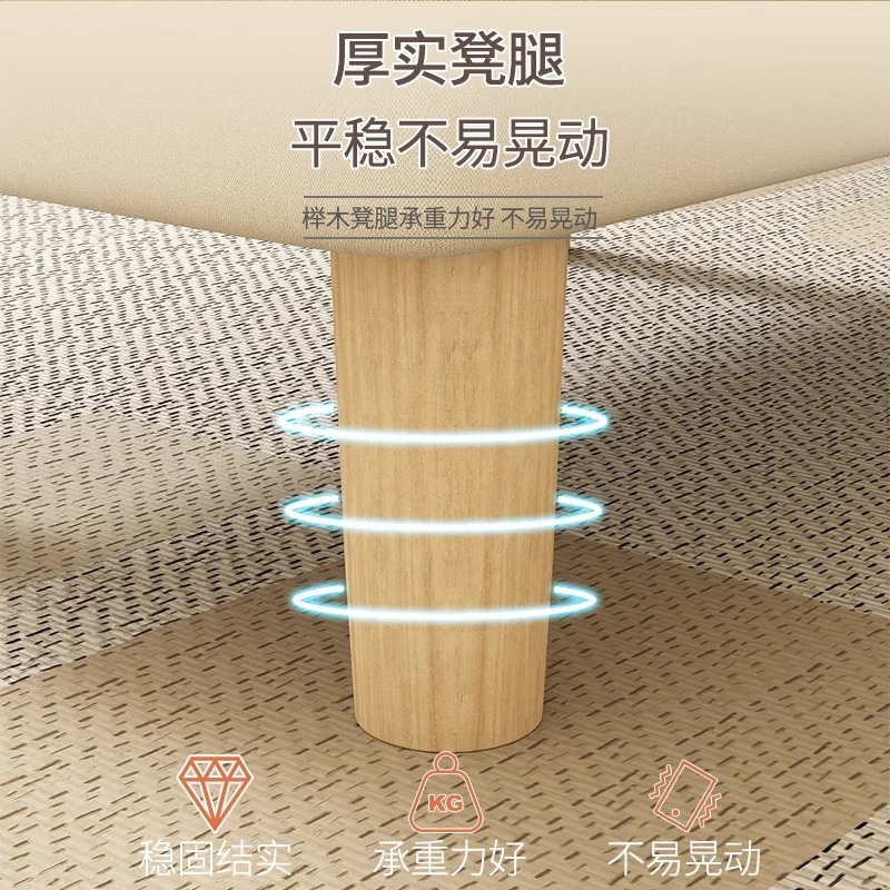 Sofá de pie, sofá perezoso doméstico, pie extensible, taburetes de empalme, pie de pie, zapatos de cambio, sofá de princesa, simple